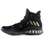 Кроссовки Adidas Crazy Explosive Primeknit