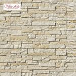 White Hills - Искусственный камень - Каскад Рейндж 230-10