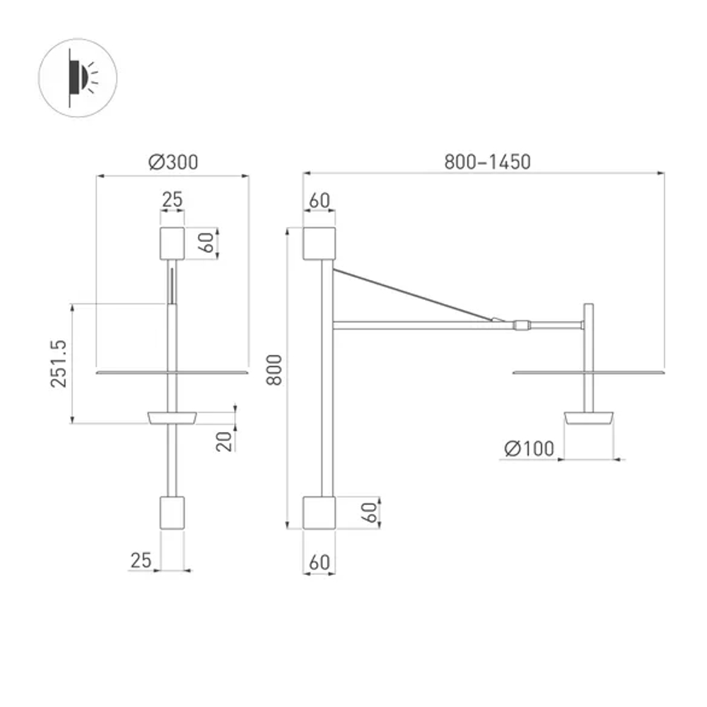 Светильник SP-CAMPANA-WALL-L1450-9W Warm3000 (BK, 130 deg, 230V, TELESCOPIC) (Arlight, IP20 Металл, 5 лет) 059596