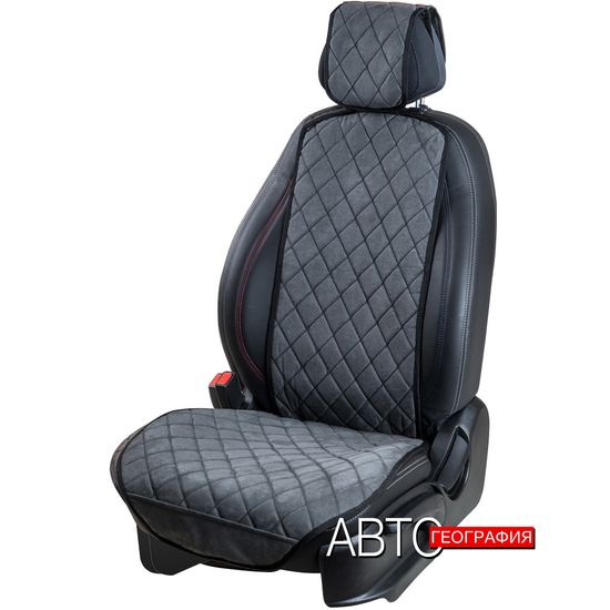 Накидки на сиденья авто из алькантары "Ромб" (комплект на 2 передних места)