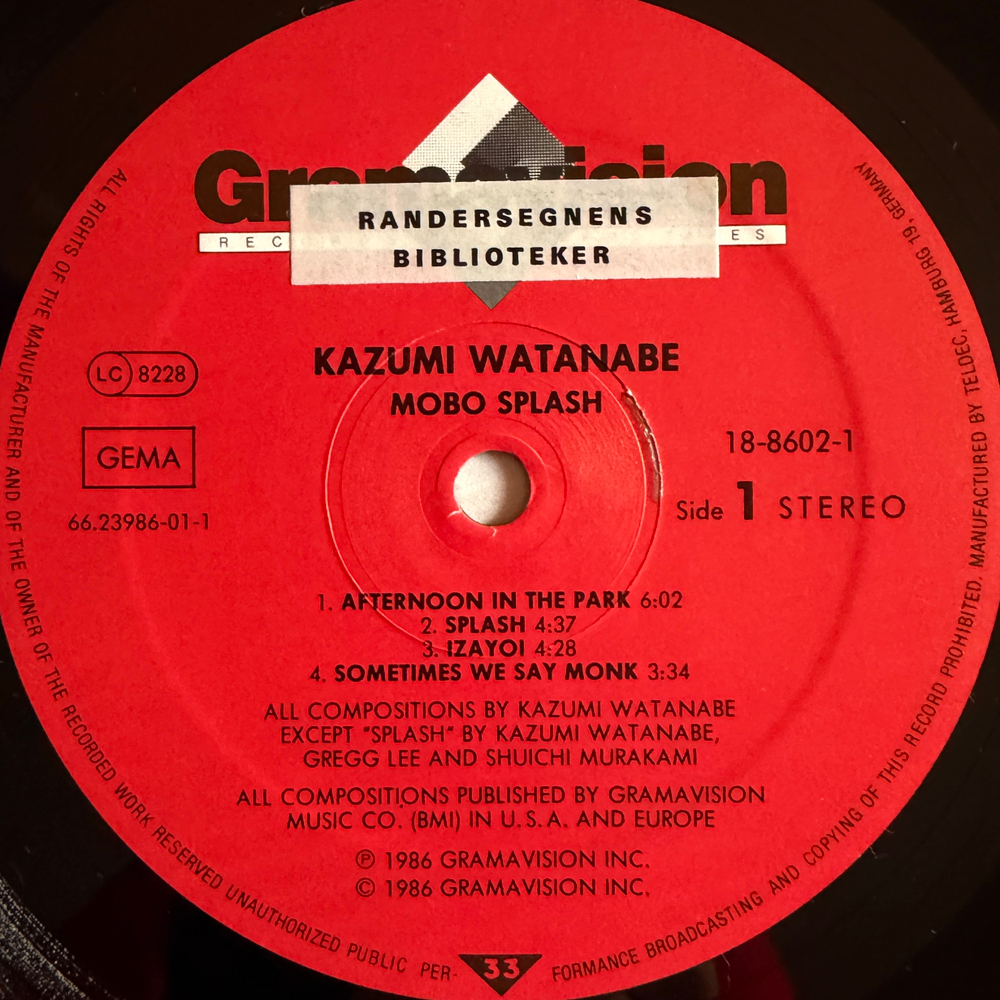 Kazumi Watanabe ‎– Mobo Splash (Германия 1986г.) Т