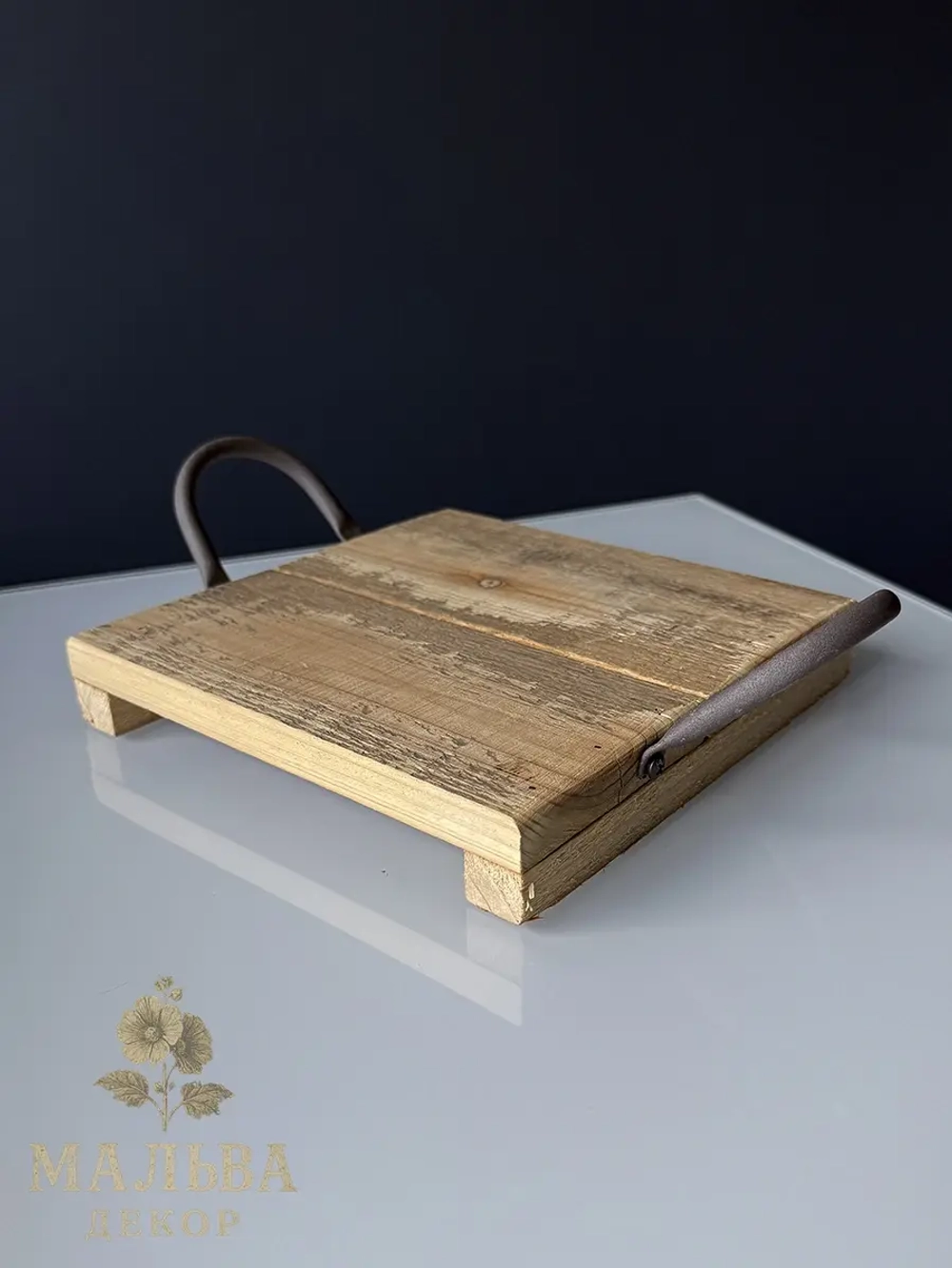 Поднос "Молизе" 27x20x8 см