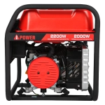 A-iPower A2200 бензиновый генератор 20101