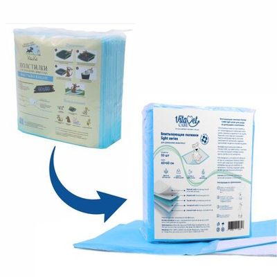 Пеленки VitaVet CARE light series впитывающие, 60х60 см, 50 шт.