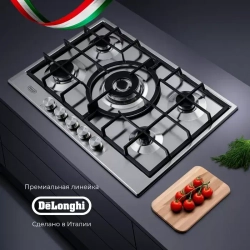 DeLonghi Газовая варочная панель NSL 575 X RUS