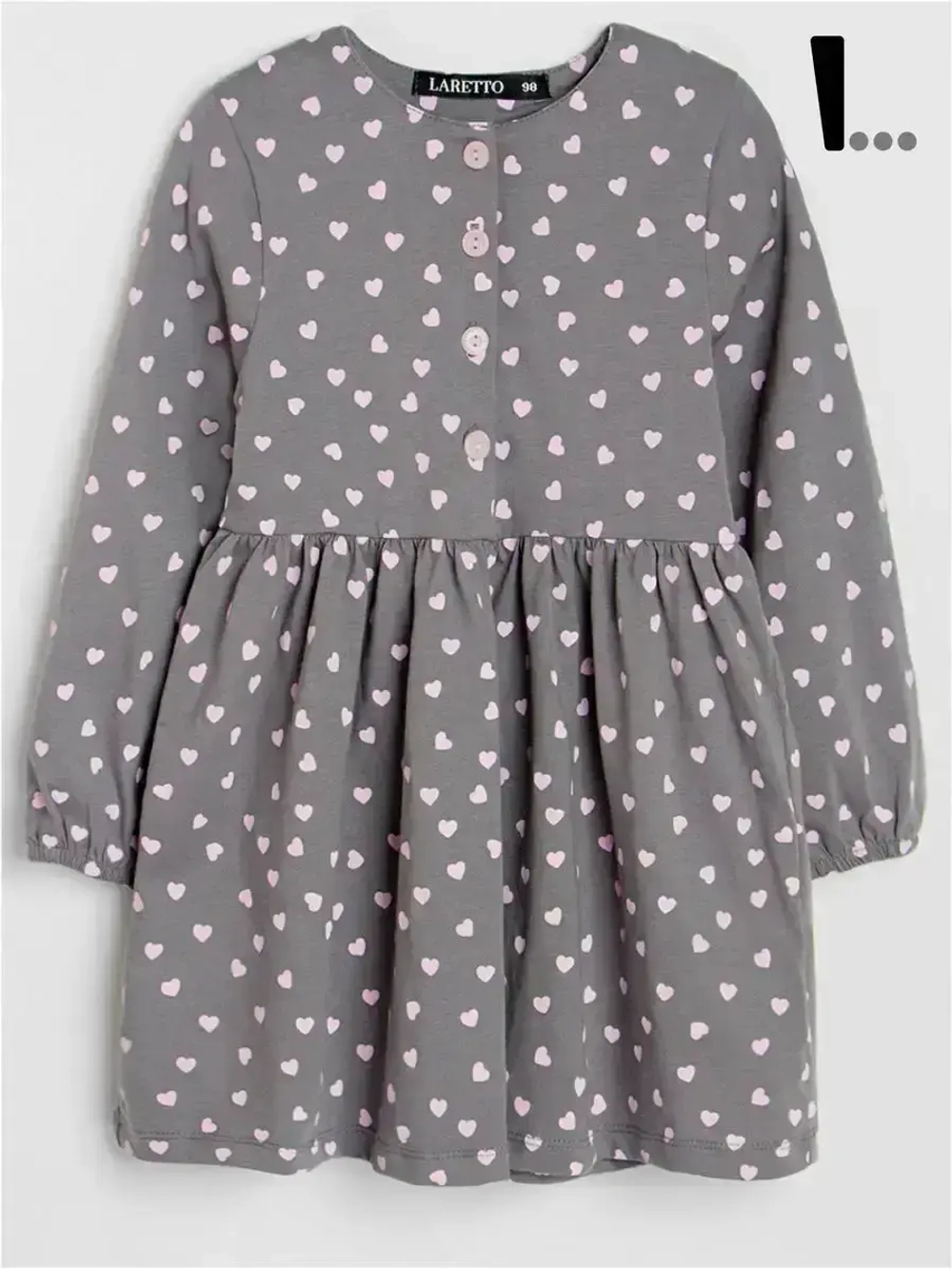 Платье для девочки в садик