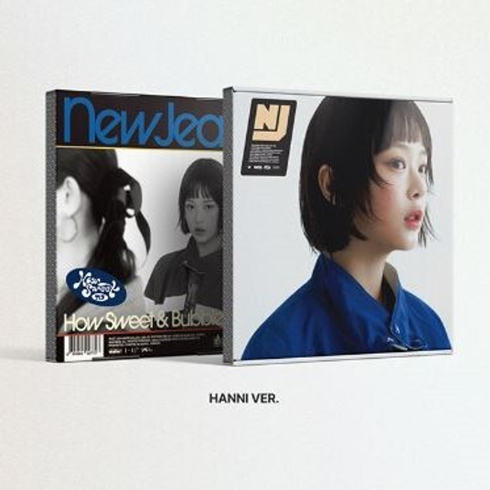 New Jeans How Sweetセット売り Альбом NewJeans - How Sweet – купить в КПОП интернет-магазине Honibi