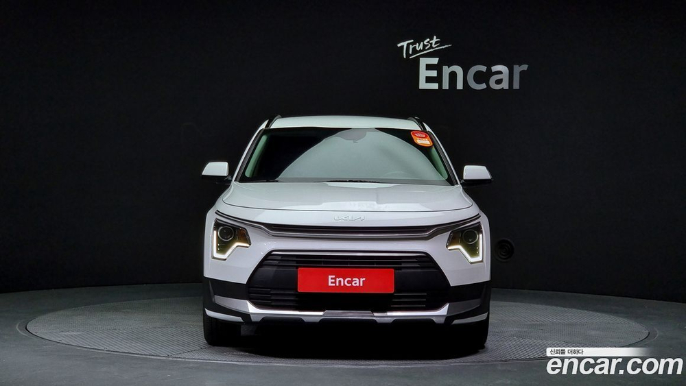Kia The All New Niro Trendy (05.2023)