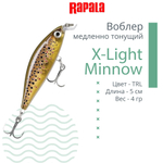 Воблер RAPALA X-Light Minnow 05 /FT
