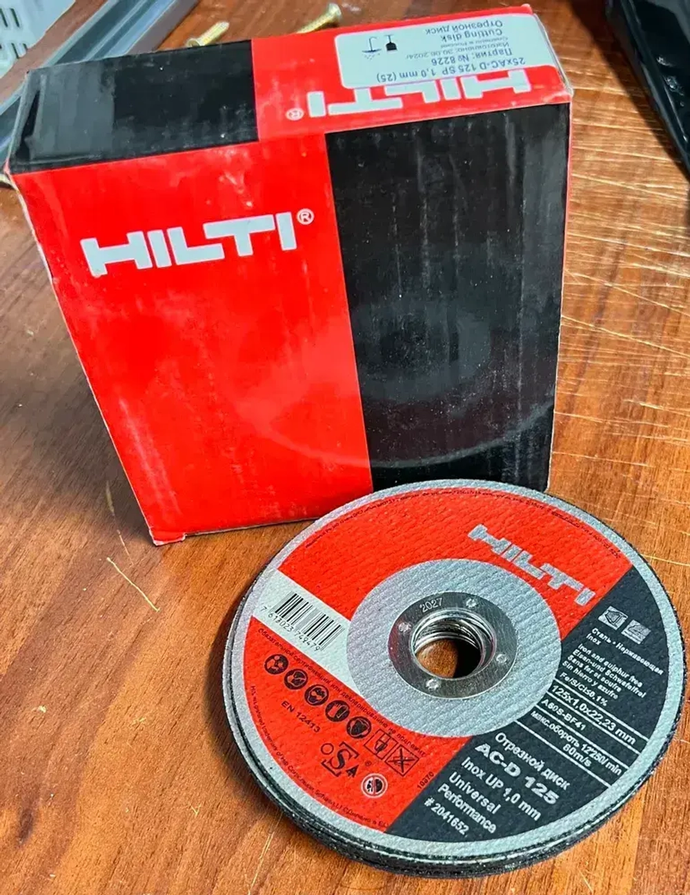 Круг отрезной 125х1.0х22.2 , диск металлу и нержавеющей стали Hilti 125х1х22.2 мм набор 3 шт