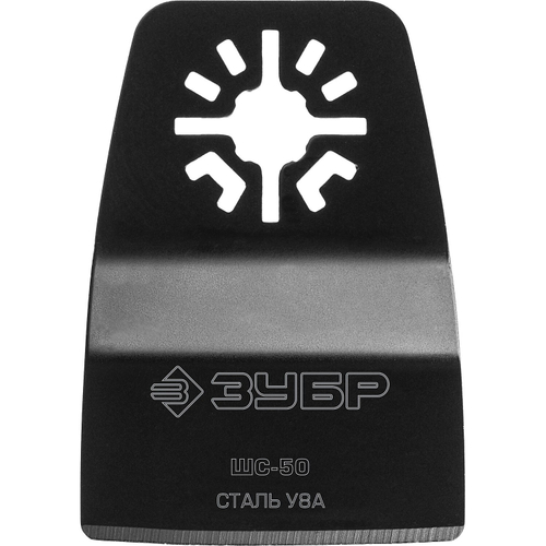 Шабер-насадка прямой 52х40мм