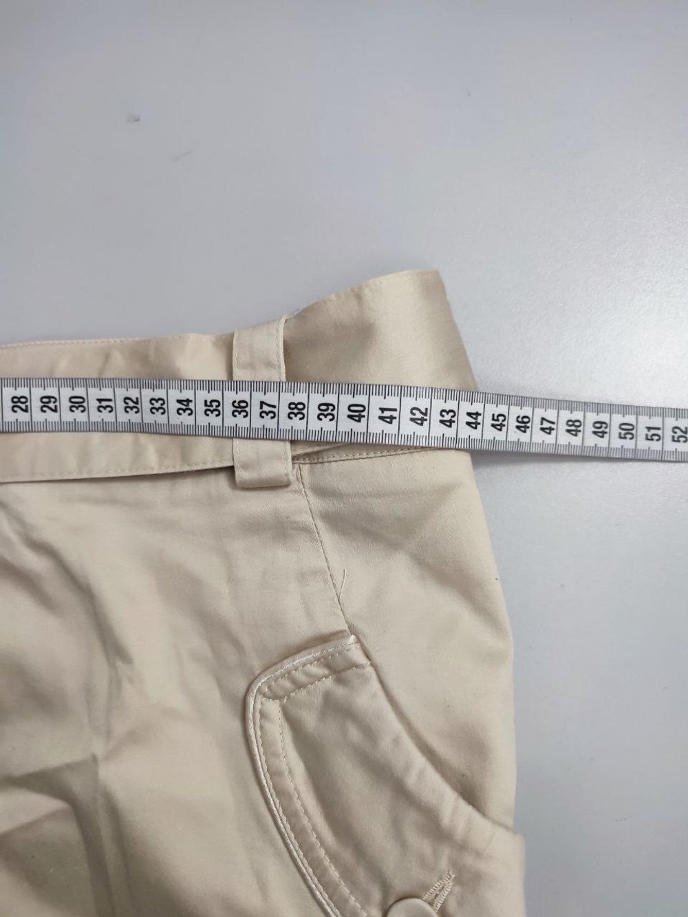 Юбка Befree светлая 46 размер