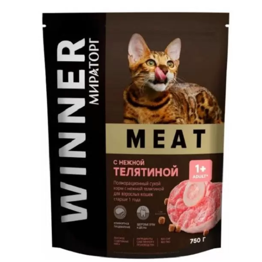 Сухой корм Мираторг Meat для кошек с нежной телятиной 750 гр