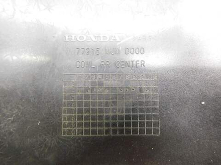 Пластик задний Honda VFR800 77215-MJM-D000