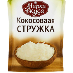 Кокосовая стружка Марка Вкусов 45 гр