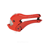 Ножницы для резки мп Дн 14-35мм 6019 стандартные Aquasfera 6019-01