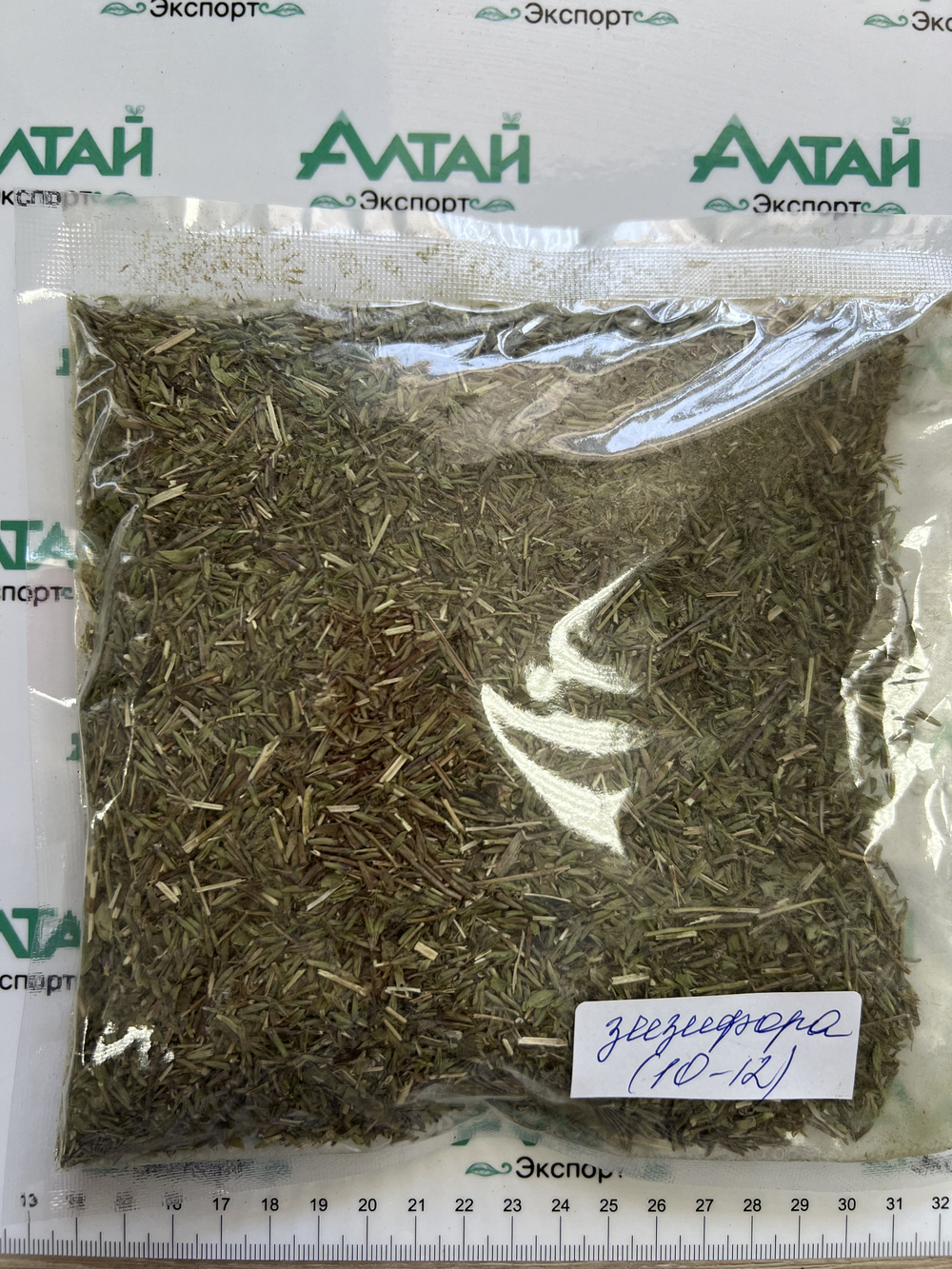Зизифора трава 100 гр