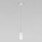 Подвесной светодиодный светильник Eurosvet Bonaldo 50246/1 Led белый