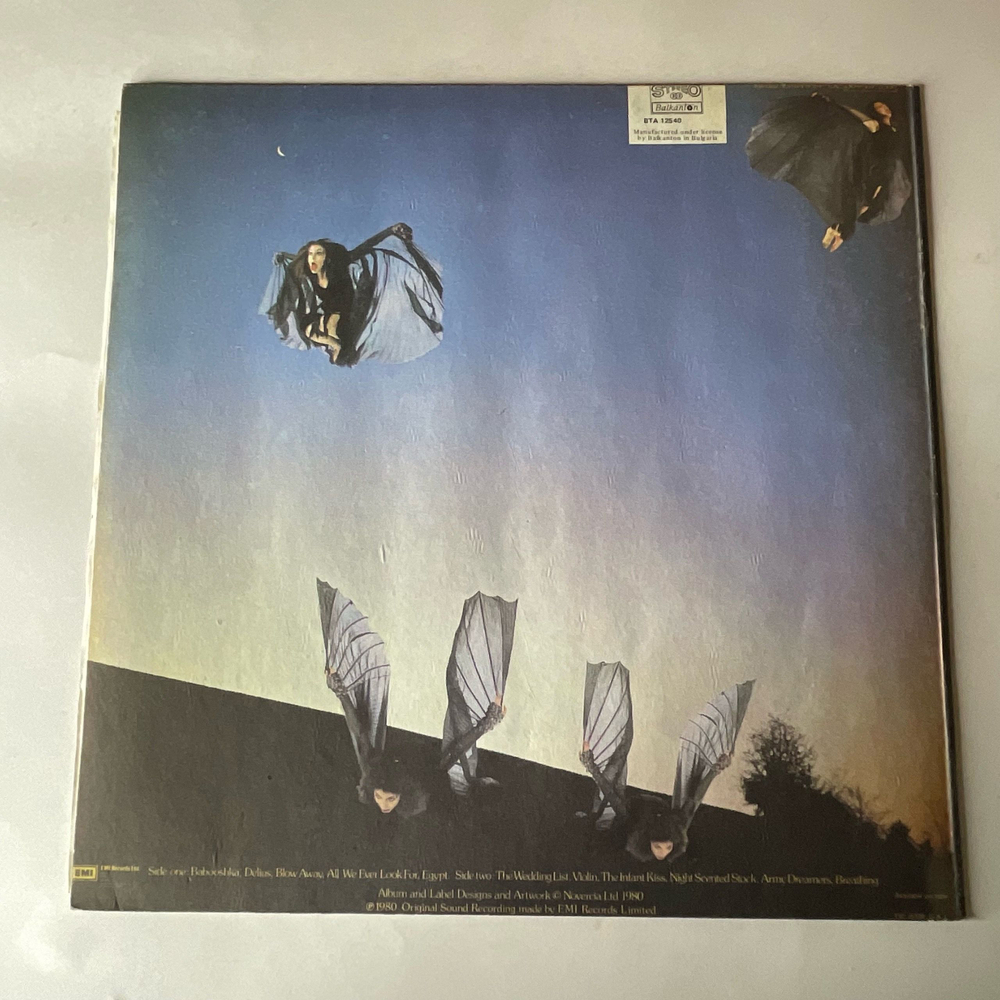 Винтажная виниловая пластинка LP Kate Bush Never For Ever (Болгария 1989)