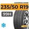 Goodride SW618 235/50 R19 99H
