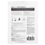 SKIN1004, Zombie Beauty, мумие в пакетиках, 8 шт. По 2 г