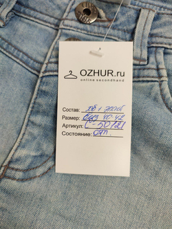 Юбка короткая 40/42 размер