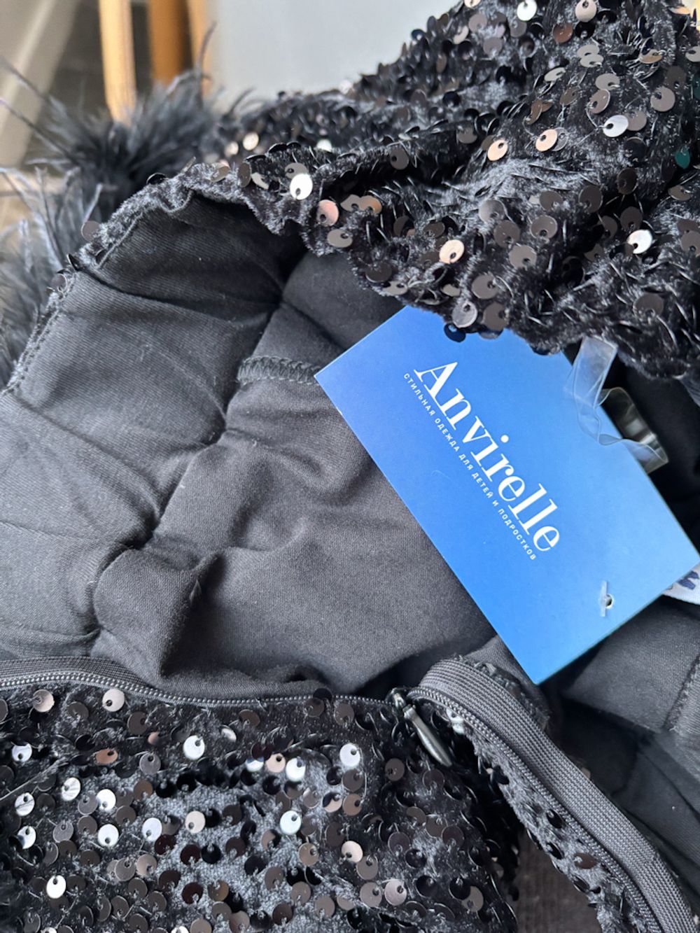 Новая юбка Sume, 128