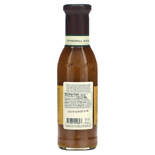Stonewall Kitchen, Roasted Apple Grille Sauce  , 11 fl oz (330 ml)