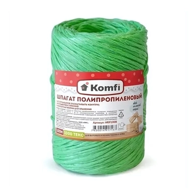 Шпагат полипропиленовый, цилиндр, 1,6ммx100м зеленый 1000 Текс Komfi