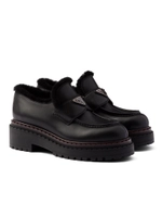 Лоферы Prada