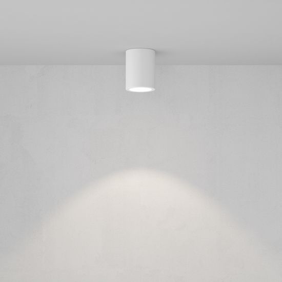 Потолочный светильник Technical C001CL-GU10-W