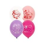 Шар (14"/36 см) 8 Марта прикольные 50 шт.