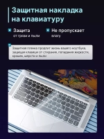 Ноутбук 15.6" Intel Celeron N5095, 16 GB RAM, 512GB SSD