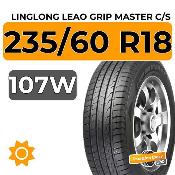 LingLong Leao Grip Master C/S 235/60 R18 107W XL