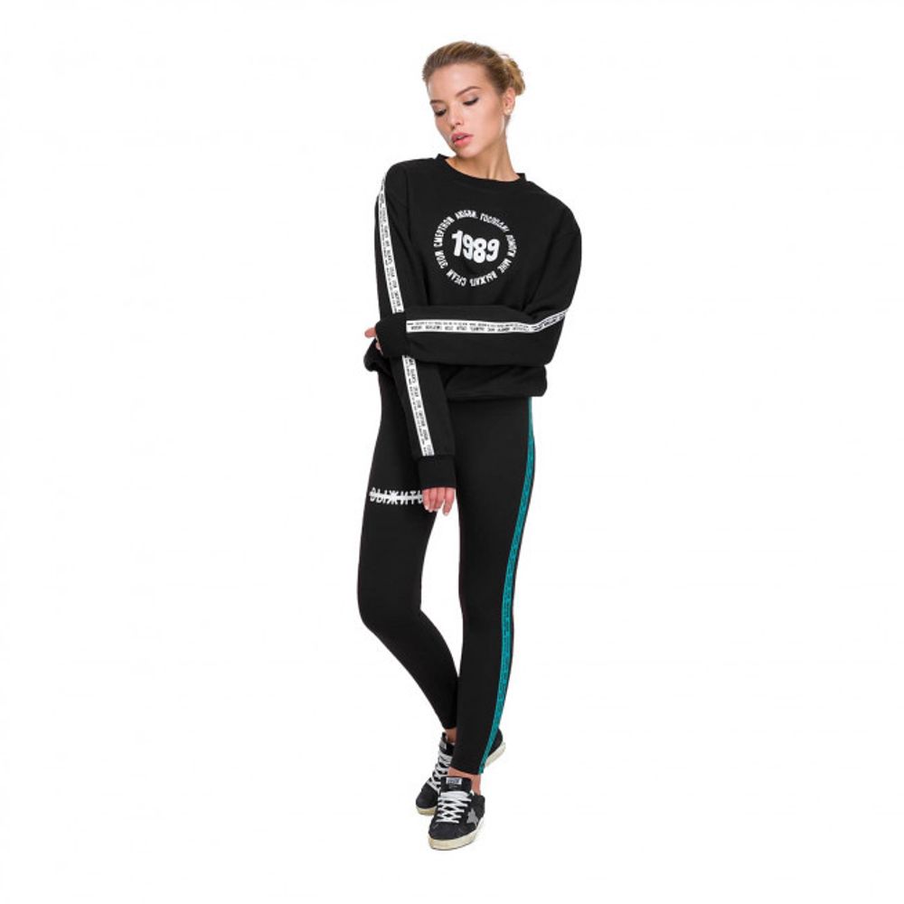 Леггинсы Выжить