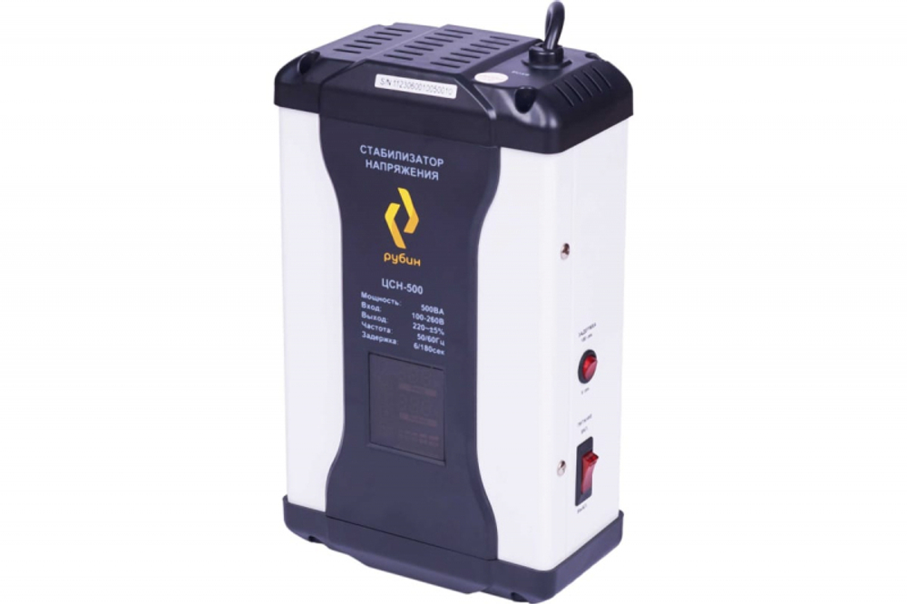 Стабилизатор напряжения Рубин ЦСН 500