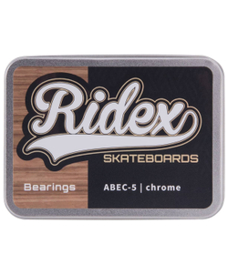 Набор подшипников SB, ABEC-5 Chrome, 8 шт.