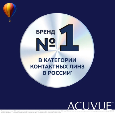 Однодневные мультифокальные контактные линзы Acuvue Oasys MAX 1-Day MULTIFOCAL (уп. 30 линз)
