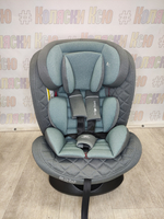 Автокресло детское Indigo Smart+ ISOFIX группа 0/1/2/3 (0-36) серый-зеленый