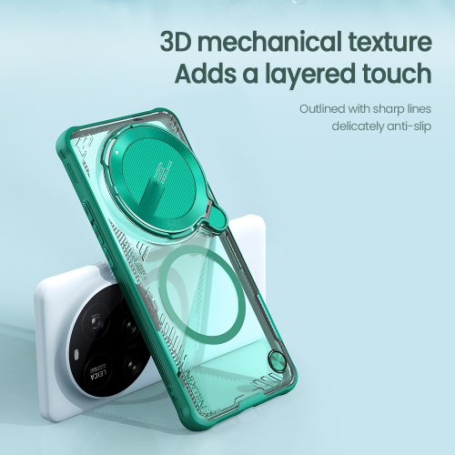 Чехол прозрачный зеленого цвета с MagSafe от Nillkin и с металлической откидной крышкой на Xiaomi 15 Ultra, серия Iceblade Prop Magnetic Case