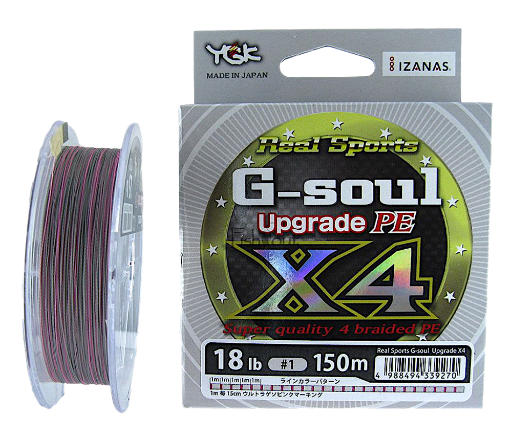 Шнур YGK G-Soul Upgrade X4 200м #1.0 0.165мм 18lb 8.16кг Real Sports