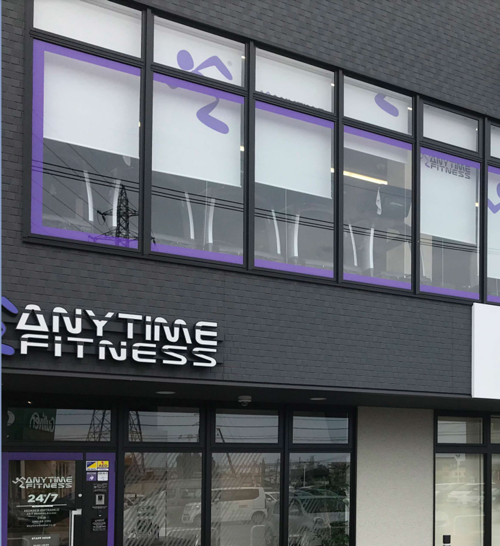 Японская фиброцементная панель ORA162