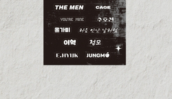 Альбом EHJM - THE MEN 2nd Mini Album