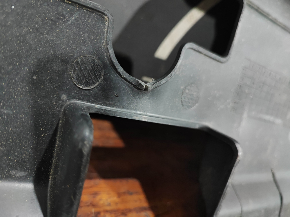 Кожух замка капота Changan Lamore 23-нв Б/У Оригинал C589F2713020100