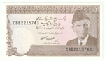 Pakistan, 5 Rupees, 1979, UNC (Pick 28)