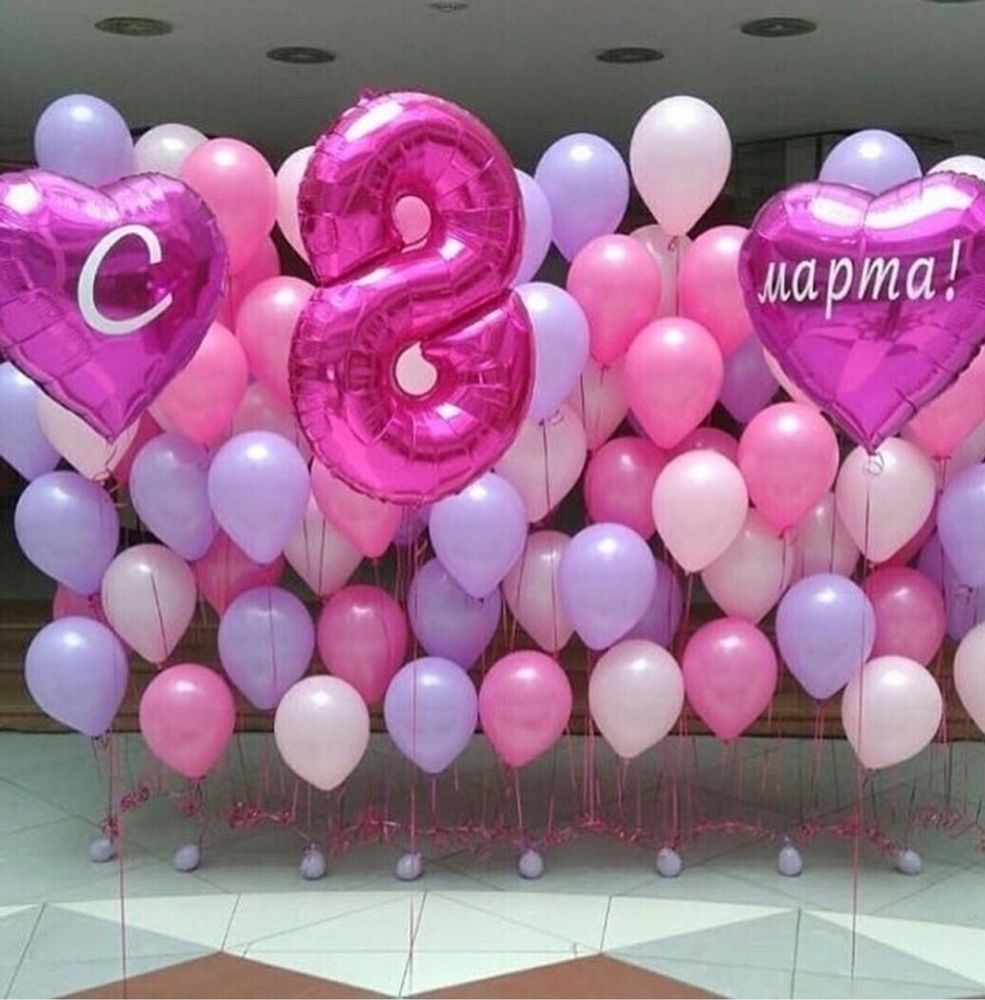 Фотозона из шаров на 8 марта