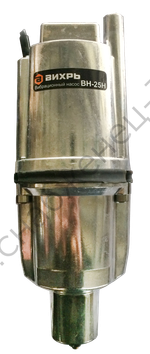 Вибрационный насос ВИХРЬ ВН-25Н