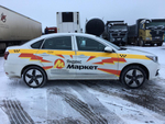 EVOLUTE i-PRO i-PRO