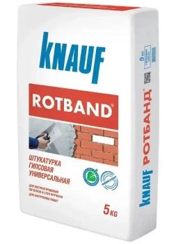 Штукатурка гипсовая KNAUF ROTBAND 5 кг