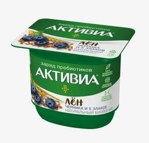 Йогурт Активиа черника злаки и лен, 110 г
